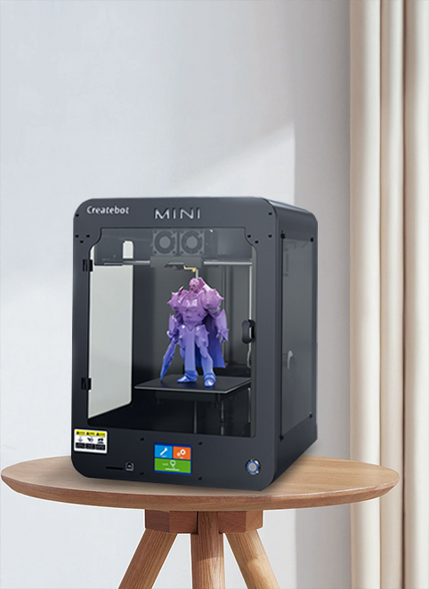 創(chuàng)立德 觸摸屏 單噴頭 MINI 3D打印機(jī) 帶加熱板