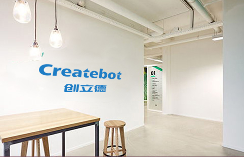 創(chuàng)立德 觸摸屏 單噴頭或雙噴頭 MID 3D打印機(jī) 帶加熱板